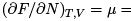 Ideal Bose & Fermi Gases - 1 | Physics for IIT JAM, UGC - NET, CSIR NET