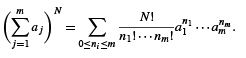 Hermite and Laguerre Special Functions - 1 | Physics for IIT JAM, UGC - NET, CSIR NET