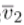 Flow Rate and Its Relation to Velocity | Basic Physics for IIT JAM