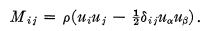 Analytic Functions - 2 | Physics for IIT JAM, UGC - NET, CSIR NET