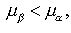 Phase Equilibria - 2 | Physics for IIT JAM, UGC - NET, CSIR NET