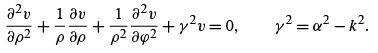 Bessel`s Special Function - 1 | Physics for IIT JAM, UGC - NET, CSIR NET