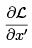 Variational Principle : Euler-Lagrange Equation and its Applications - 2 | Physics for IIT JAM, UGC - NET, CSIR NET
