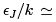 Ideal Bose & Fermi Gases - 1 | Physics for IIT JAM, UGC - NET, CSIR NET