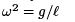 Small Oscillations - Lagrangian and Hamiltonian Equations, Classical Mechanics, CSIR-NET Physical Sc | Physics for IIT JAM, UGC - NET, CSIR NET