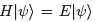 The Integer Quantum Hall Effect (Part-4) | Basic Physics for IIT JAM