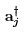 Small Oscillations - Lagrangian and Hamiltonian Equations, Classical Mechanics, CSIR-NET Physical Sc | Physics for IIT JAM, UGC - NET, CSIR NET