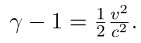 Relativistic Energy | Basic Physics for IIT JAM