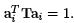 Small Oscillations - Lagrangian and Hamiltonian Equations, Classical Mechanics, CSIR-NET Physical Sc | Physics for IIT JAM, UGC - NET, CSIR NET