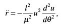 Central Force Motions - 1 | Physics for IIT JAM, UGC - NET, CSIR NET