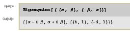 Dynamical systems - 4 | Physics for IIT JAM, UGC - NET, CSIR NET