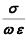 EM Waves in Dielectrics and Conductors - Electromagnetic Theory, CSIR-NET Physical Sciences | Physics for IIT JAM, UGC - NET, CSIR NET