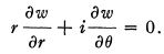 Analytic Functions - 1 | Physics for IIT JAM, UGC - NET, CSIR NET