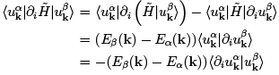 The Integer Quantum Hall Effect (Part-4) | Basic Physics for IIT JAM