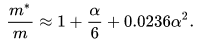 Polarons - Polaron theory | Basic Physics for IIT JAM