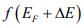 Intrinsic and Extrinsic Material | Modern Physics for IIT JAM