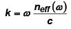 EM Waves in Dielectrics and Conductors - Electromagnetic Theory, CSIR-NET Physical Sciences | Physics for IIT JAM, UGC - NET, CSIR NET