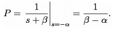 Laplace Transform - 2 | Physics for IIT JAM, UGC - NET, CSIR NET