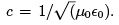 Special Theory of Relativity - 1 | Physics for IIT JAM, UGC - NET, CSIR NET