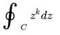 Residues in Complex Analysis - Mathematical Methods of Physics, UGC - NET Physics | Physics for IIT JAM, UGC - NET, CSIR NET