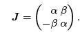 Dynamical systems - 4 | Physics for IIT JAM, UGC - NET, CSIR NET
