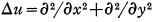 Analytic Functions - 3 | Mathematical Physics for GATE - GATE Physics