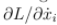 Lagrangian and Hamiltonian Formalism and Equations of Motion - 1 | Physics for IIT JAM, UGC - NET, CSIR NET