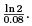 Linear Ordinary Differential Equations of First and Second Order - 2 | Physics for IIT JAM, UGC - NET, CSIR NET