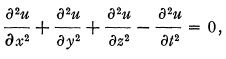 Analytic Functions - 2 | Physics for IIT JAM, UGC - NET, CSIR NET