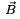 Scalar and Vector Potentials - Electromagnetic Theory, CSIR-NET Physical Sciences | Physics for IIT JAM, UGC - NET, CSIR NET