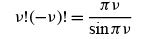 Bessel`s Special Function - 2 | Physics for IIT JAM, UGC - NET, CSIR NET