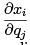 Variational Principle : Euler-Lagrange Equation and its Applications - 2 | Physics for IIT JAM, UGC - NET, CSIR NET