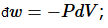 Imperfect and Perfect Differentials | Basic Physics for IIT JAM