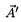 Scalar and Vector Potentials - Electromagnetic Theory, CSIR-NET Physical Sciences | Physics for IIT JAM, UGC - NET, CSIR NET