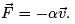 Lagrangian and Hamiltonian Formalism and equations of motion - 3 | Physics for IIT JAM, UGC - NET, CSIR NET