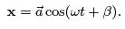 Small Oscillations and Normal Modes - Lagrangian and Hamiltonian Equations, Classical Mechanics, CSI | Physics for IIT JAM, UGC - NET, CSIR NET