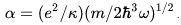 Polarons - Polaron theory | Basic Physics for IIT JAM