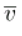 Flow Rate and Its Relation to Velocity | Basic Physics for IIT JAM