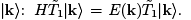 The Integer Quantum Hall Effect (Part-4) | Basic Physics for IIT JAM