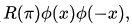Spin-Statistics Theorem - System of Identical Particles, Quantum Mechanics, CSIR-NET | Physics for IIT JAM, UGC - NET, CSIR NET
