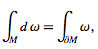 Theorem | Basic Physics for IIT JAM
