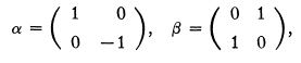 Analytic Functions - 3 | Mathematical Physics for GATE - GATE Physics