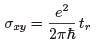 The Integer Quantum Hall Effect (Part-4) | Basic Physics for IIT JAM