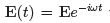 The Integer Quantum Hall Effect (Part-3) | Basic Physics for IIT JAM
