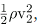 Bernoulli’s Equation