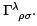 Lagrangian and Hamiltonian Formalism and equations of motion - 3 | Physics for IIT JAM, UGC - NET, CSIR NET