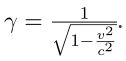 Relativistic Energy | Basic Physics for IIT JAM