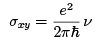 Quantum Hall Effect | Basic Physics for IIT JAM