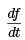 Linear Ordinary Differential Equations of First and Second Order - 3 | Physics for IIT JAM, UGC - NET, CSIR NET