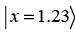 Dirac Notation for State Vectors - General Formalism of Wave Mechanics, Quantum Mechanics, CSIR-NET | Physics for IIT JAM, UGC - NET, CSIR NET